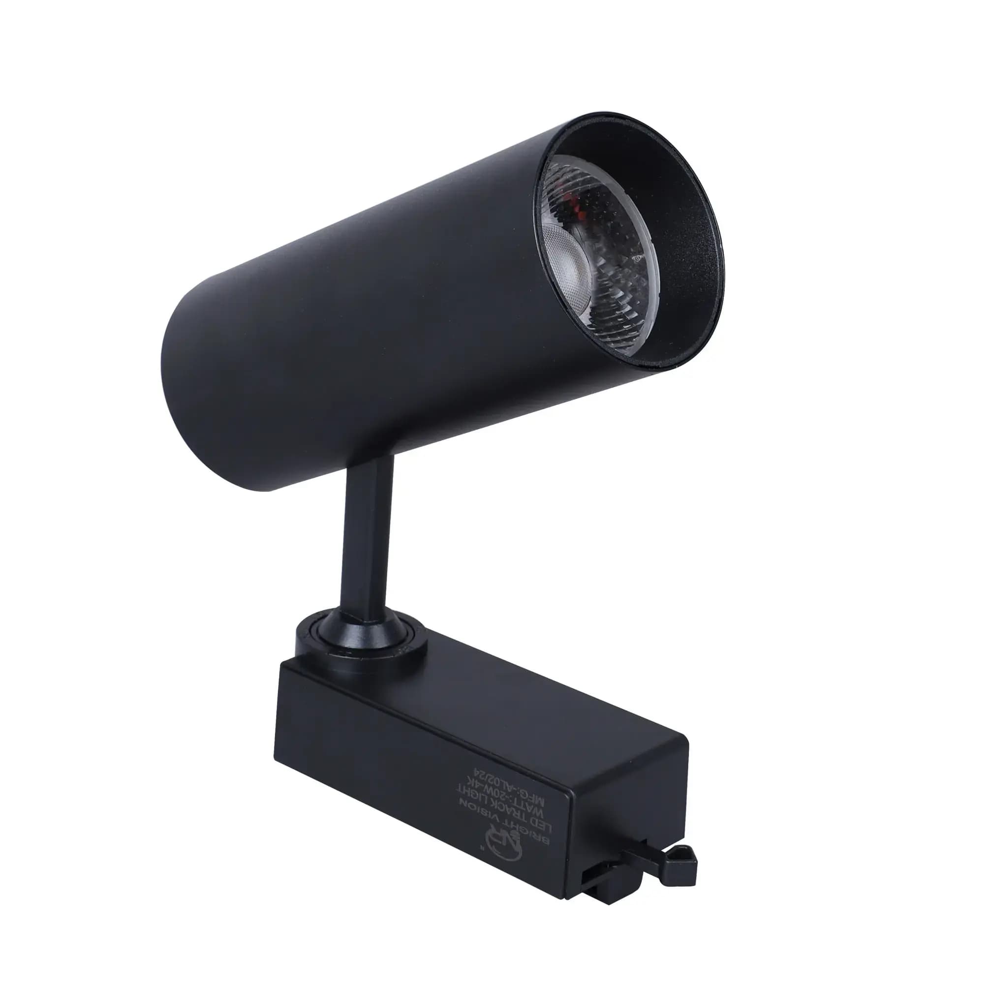 20 Watt LED Track Lights